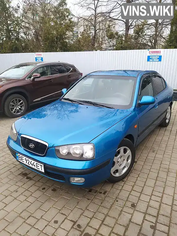 Седан Hyundai Elantra 2000 1.6 л. Ручная / Механика обл. Николаевская, Первомайск - Фото 1/21