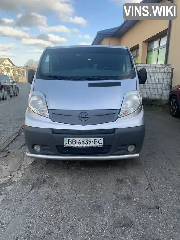 Минивэн Opel Vivaro 2012 2 л. Ручная / Механика обл. Черкасская, Черкассы - Фото 1/21