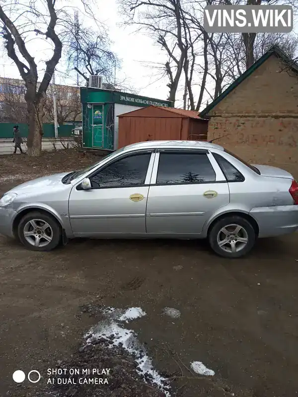 Седан Lifan 520 2012 1.6 л. обл. Кіровоградська, Гайворон - Фото 1/15