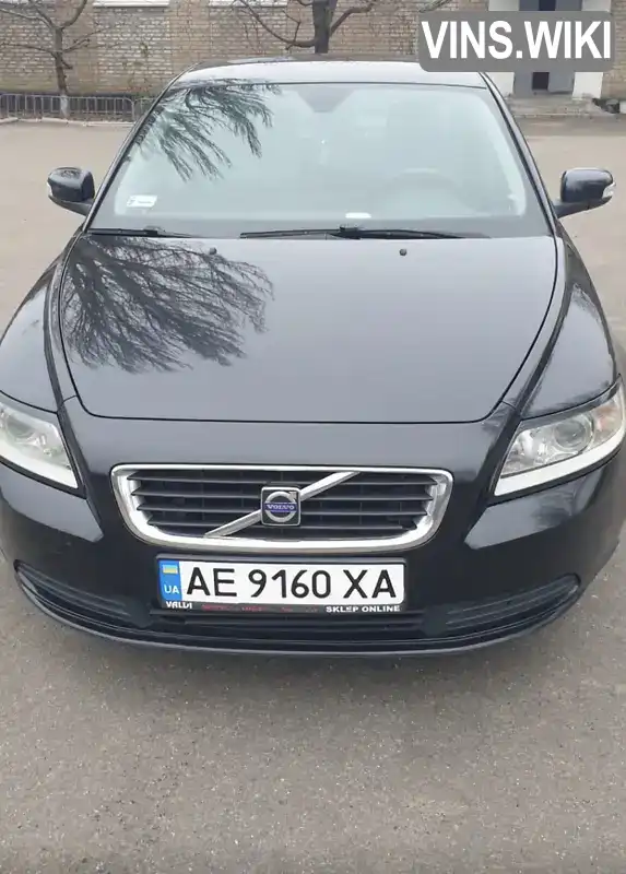 Седан Volvo S40 2009 2 л. Ручна / Механіка обл. Дніпропетровська, Дніпро (Дніпропетровськ) - Фото 1/11