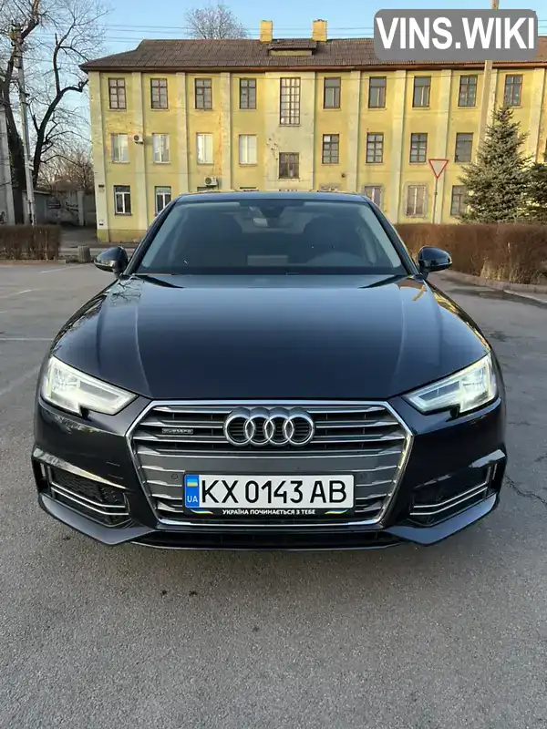 Седан Audi A4 2018 2 л. Автомат обл. Днепропетровская, Каменское (Днепродзержинск) - Фото 1/15