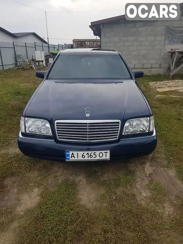 Седан Mercedes-Benz S-Class 1994 3.2 л. Автомат обл. Київська, Боярка - Фото 1/21