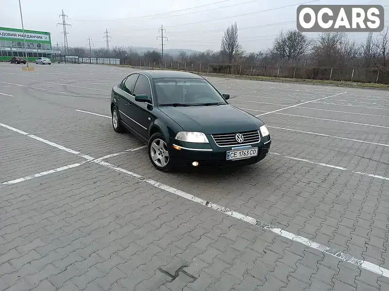 Седан Volkswagen Passat 2002 1.8 л. Ручна / Механіка обл. Чернівецька, Кіцмань - Фото 1/21