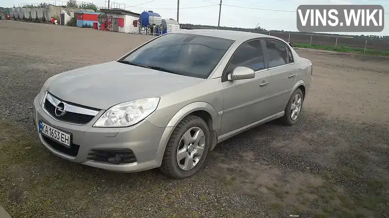 Седан Opel Vectra 2006 2.2 л. Автомат обл. Київська, Бориспіль - Фото 1/21