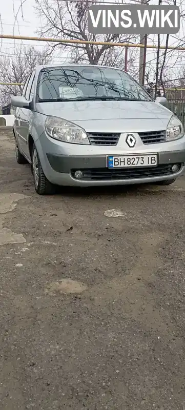 Мінівен Renault Megane Scenic 2003 1.9 л. Ручна / Механіка обл. Одеська, Іванівка - Фото 1/8