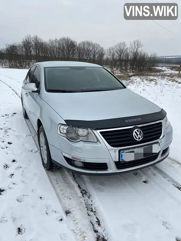 Седан Volkswagen Passat 2007 2 л. Автомат обл. Дніпропетровська, Верхньодніпровськ - Фото 1/21