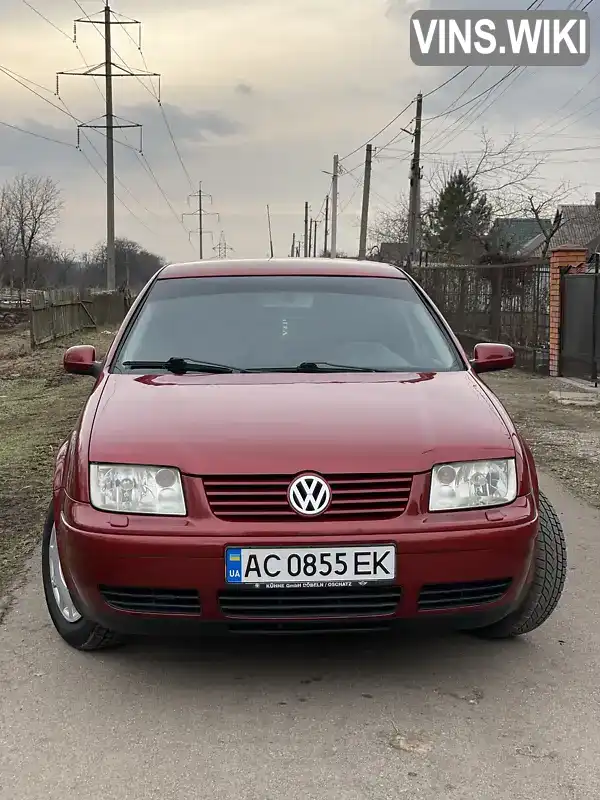 Седан Volkswagen Bora 1999 1.6 л. Ручна / Механіка обл. Дніпропетровська, Кривий Ріг - Фото 1/15