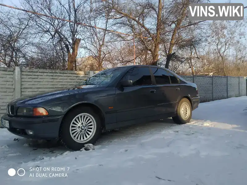 Седан BMW 5 Series 1997 2 л. Ручная / Механика обл. Днепропетровская, Каменское (Днепродзержинск) - Фото 1/8