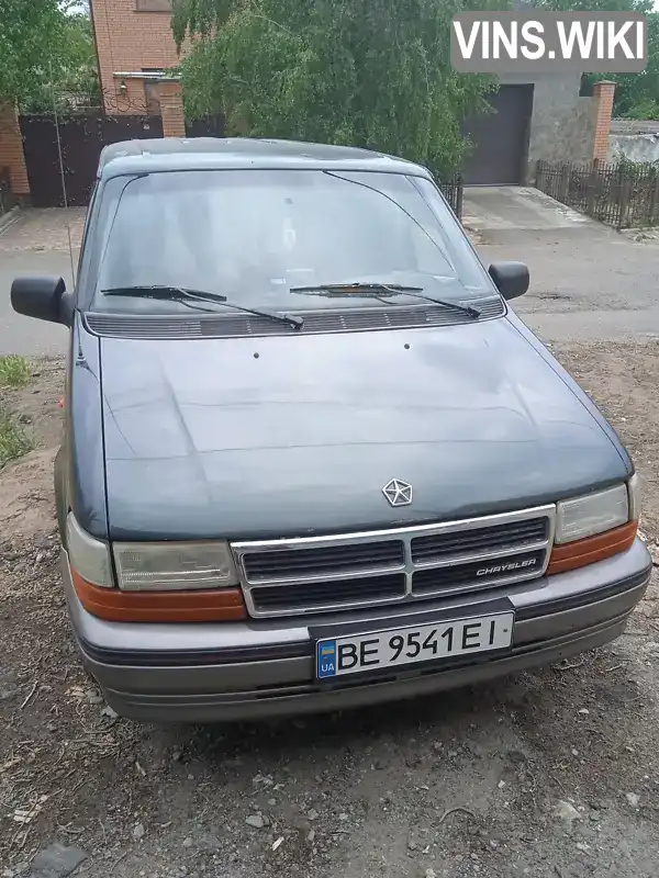 Минивэн Chrysler Voyager 1995 2.5 л. Ручная / Механика обл. Николаевская, Николаев - Фото 1/15