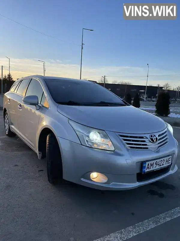 Универсал Toyota Avensis 2008 2 л. Ручная / Механика обл. Житомирская, Житомир - Фото 1/21