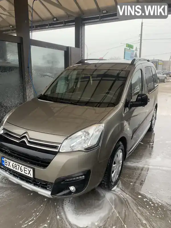 Универсал Citroen Berlingo 2016 1.6 л. Ручная / Механика обл. Хмельницкая, Каменец-Подольский - Фото 1/15