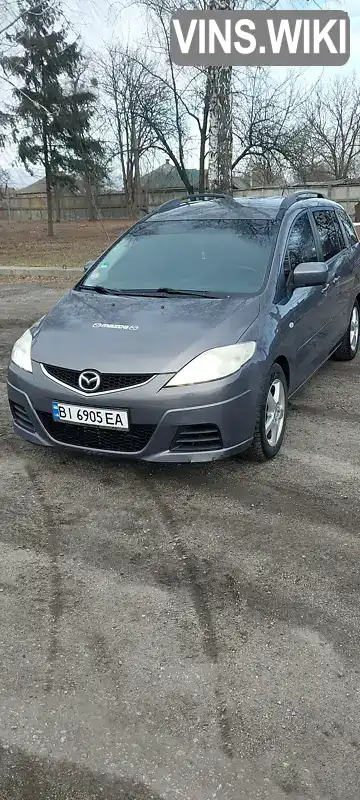 Мінівен Mazda 5 2009 2 л. Ручна / Механіка обл. Полтавська, Пирятин - Фото 1/21