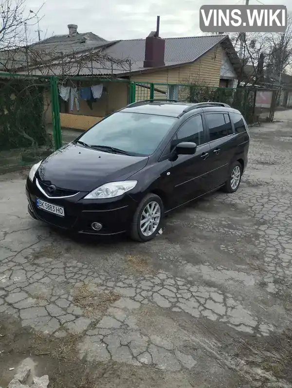 Мінівен Mazda 5 2009 2 л. Ручна / Механіка обл. Рівненська, Рівне - Фото 1/12