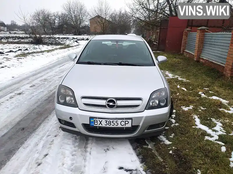 Седан Opel Vectra 2005 1.6 л. Ручная / Механика обл. Хмельницкая, Старая Синява - Фото 1/20