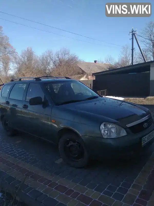 Універсал ВАЗ / Lada 2171 Priora 2009 1.6 л. Ручна / Механіка обл. Львівська, Сокаль - Фото 1/11