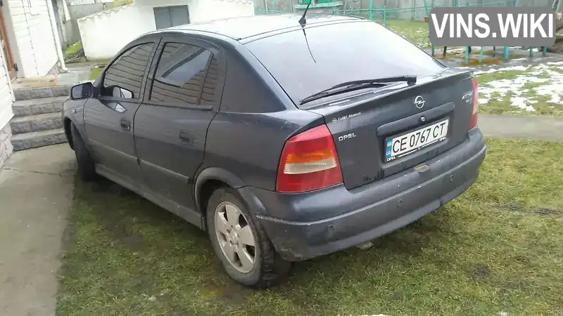 Хетчбек Opel Astra 2002 2 л. Автомат обл. Івано-Франківська, Коломия - Фото 1/4