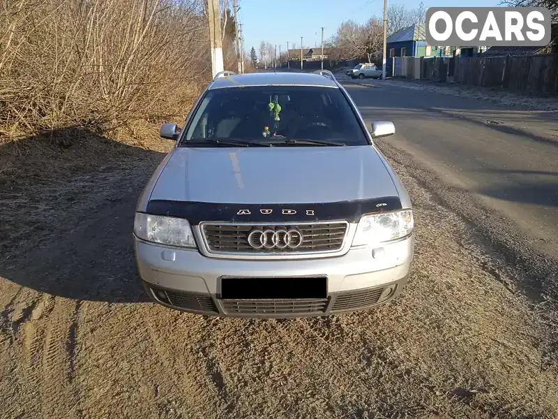 Універсал Audi A6 2000 2.5 л. Ручна / Механіка обл. Сумська, Суми - Фото 1/9