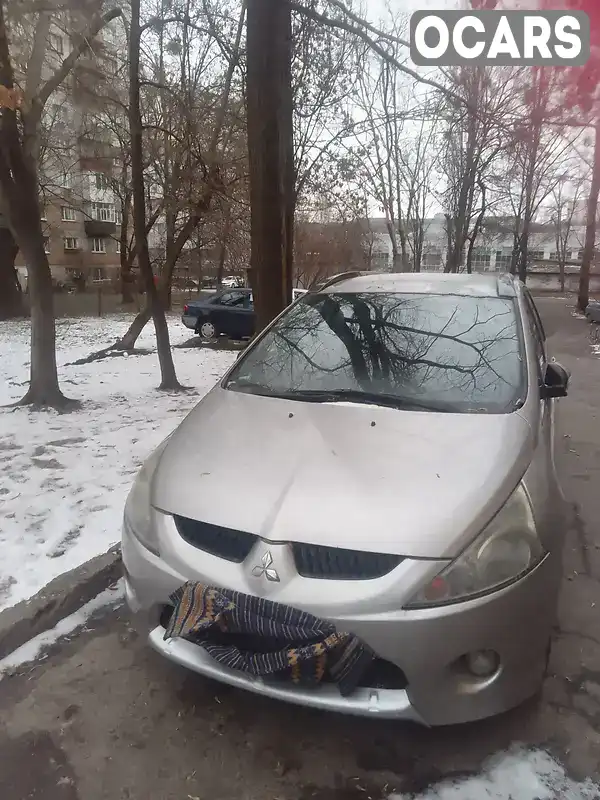 Универсал Mitsubishi Grandis 2009 2.4 л. Автомат обл. Киевская, Киев - Фото 1/13