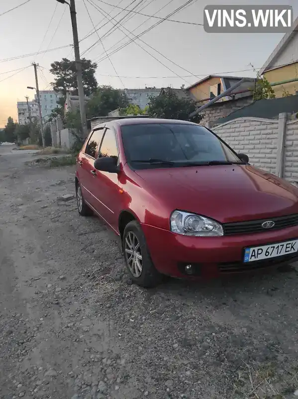 Седан ВАЗ / Lada 1118 Калина 2007 1.6 л. Ручная / Механика обл. Запорожская, Запорожье - Фото 1/10