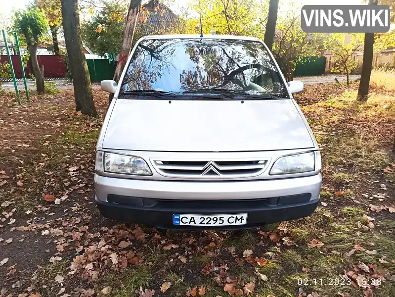 VF7AFRHZA12845634 Citroen Evasion 2001 Мінівен 2 л. Фото 9