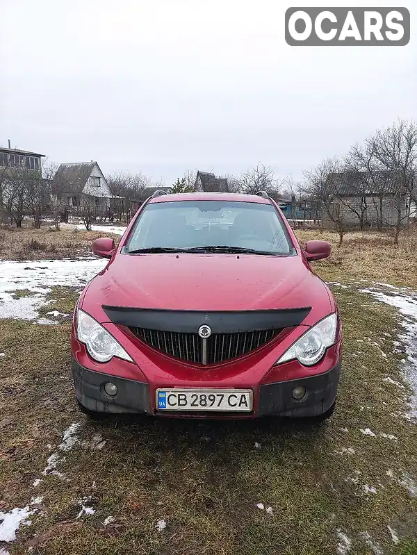 Позашляховик / Кросовер SsangYong Actyon 2010 2.3 л. Типтронік обл. Чернігівська, Чернігів - Фото 1/16