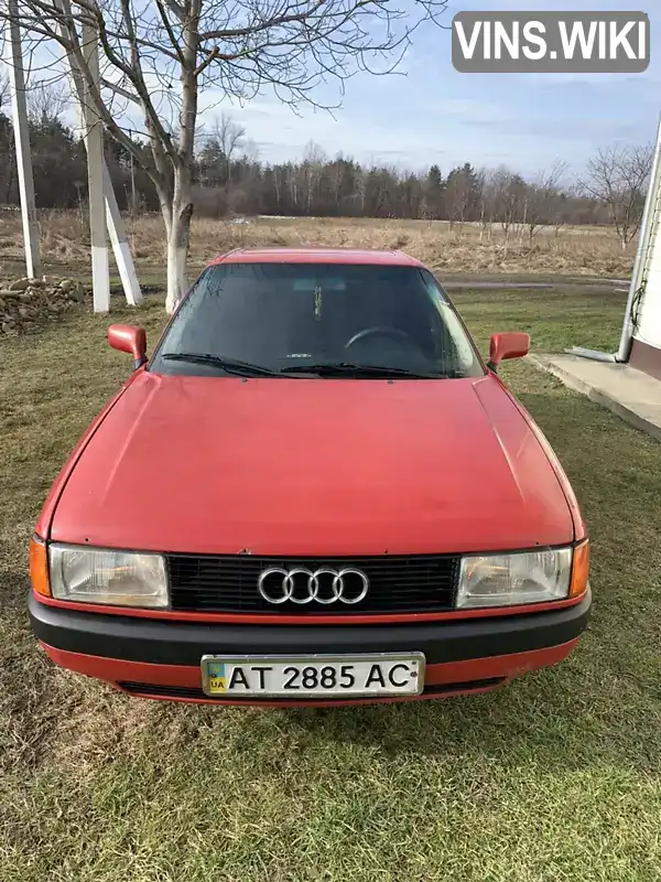 Седан Audi 80 1989 1.8 л. Ручна / Механіка обл. Чернівецька, Вижниця - Фото 1/21