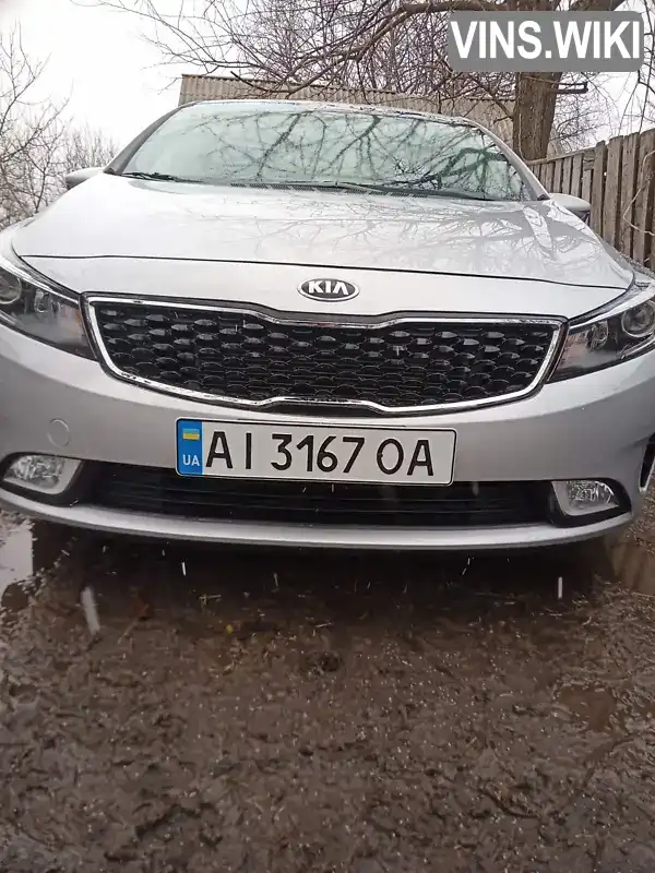 Седан Kia Forte 2018 2 л. Автомат обл. Київська, Біла Церква - Фото 1/21