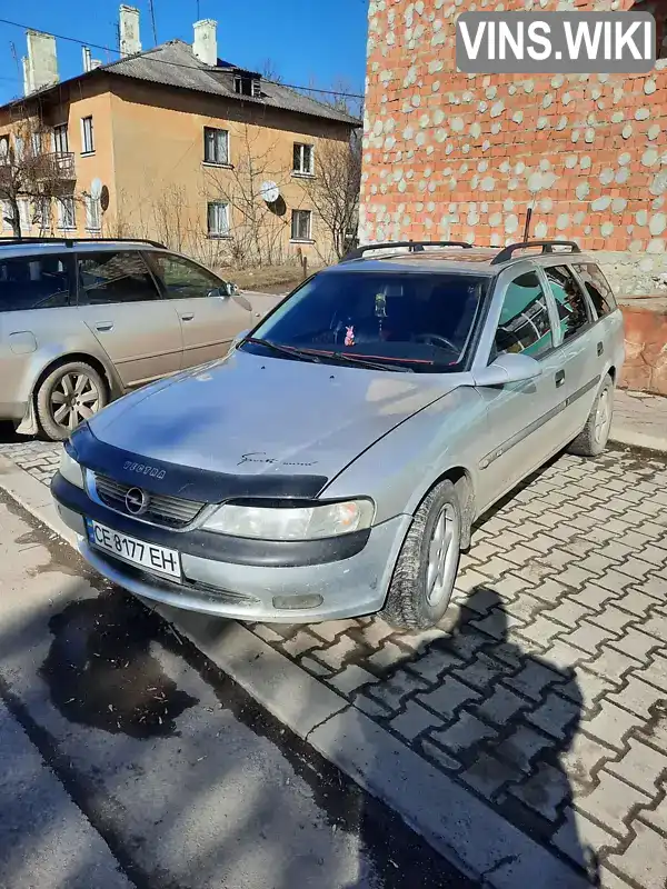 Універсал Opel Vectra 1998 2 л. Ручна / Механіка обл. Чернівецька, Кельменці - Фото 1/7