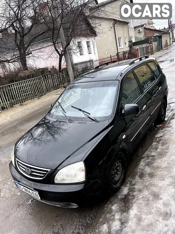 Мінівен Kia Carens 2002 2 л. Ручна / Механіка обл. Тернопільська, Тернопіль - Фото 1/4