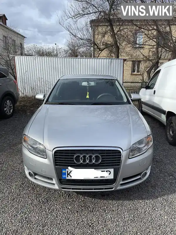 Седан Audi A4 2007 1.8 л. Автомат обл. Черкасская, Черкассы - Фото 1/12