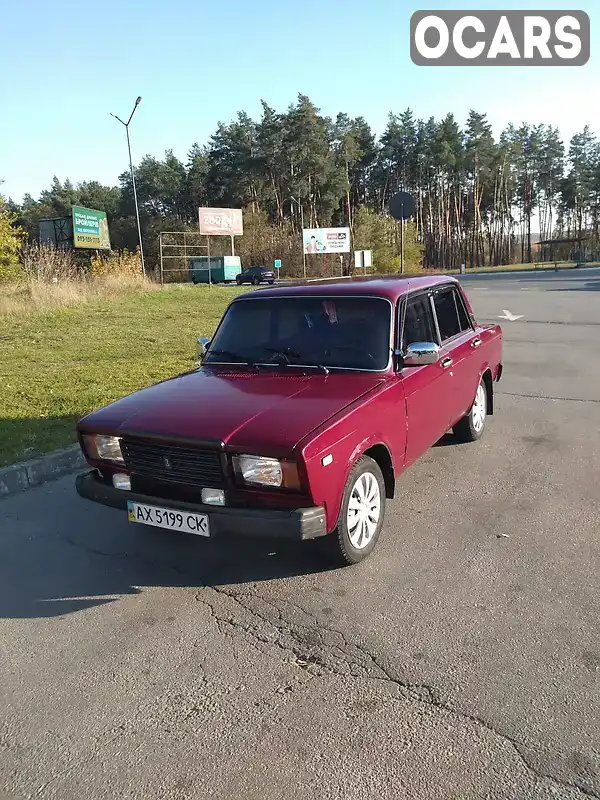 Седан ВАЗ / Lada 2105 1983 1.3 л. Ручна / Механіка обл. Харківська, location.city.vilshany - Фото 1/4