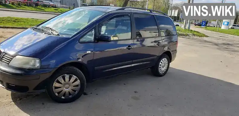 Мінівен SEAT Alhambra 2001 1.9 л. Ручна / Механіка обл. Львівська, Львів - Фото 1/9