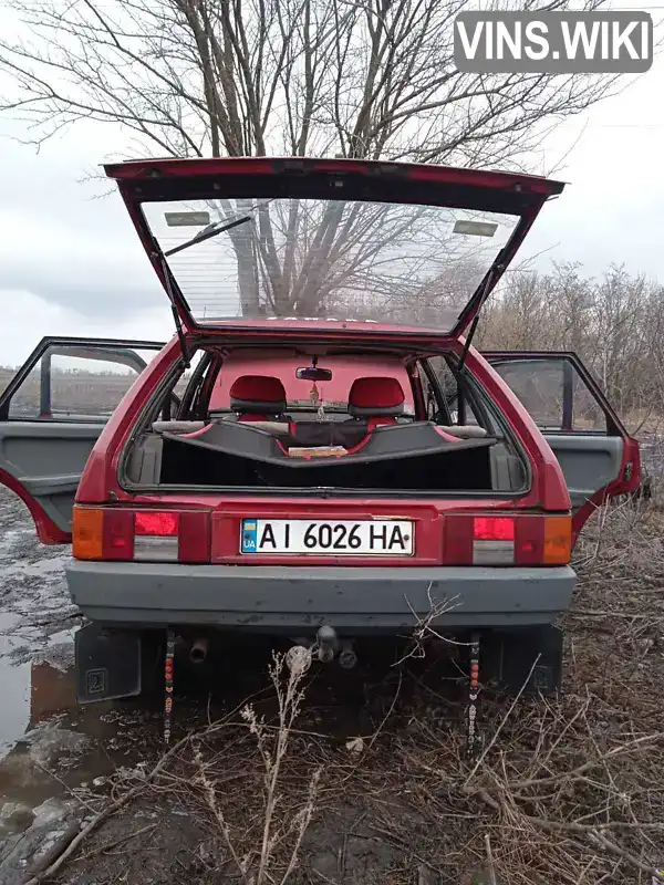 Хэтчбек ВАЗ / Lada 2109 1991 1.3 л. Ручная / Механика обл. Запорожская, Новомиколаевка - Фото 1/21