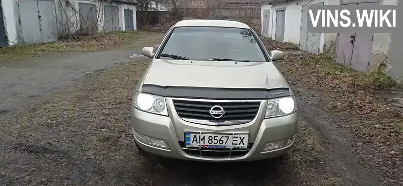 Седан Nissan Almera Classic 2007 1.6 л. Ручная / Механика обл. Житомирская, Звягель - Фото 1/10