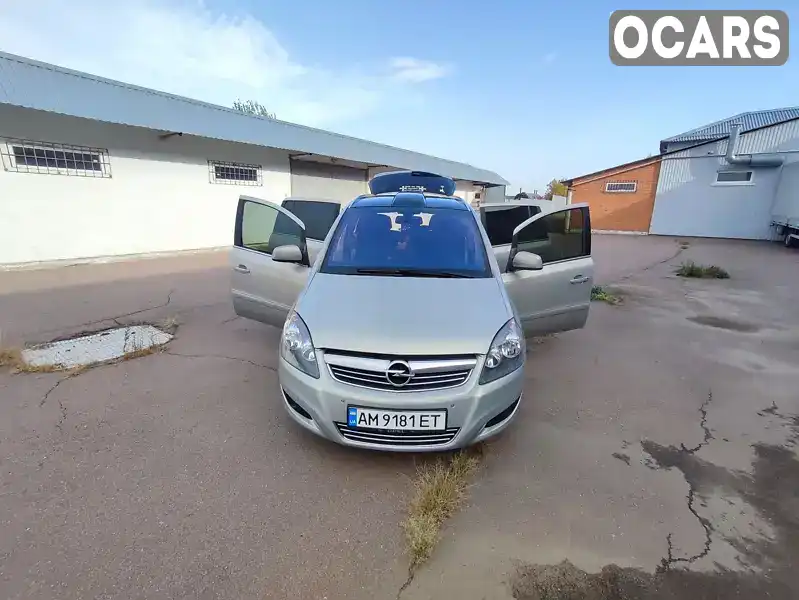 Мінівен Opel Zafira 2011 1.7 л. Ручна / Механіка обл. Житомирська, Бердичів - Фото 1/21