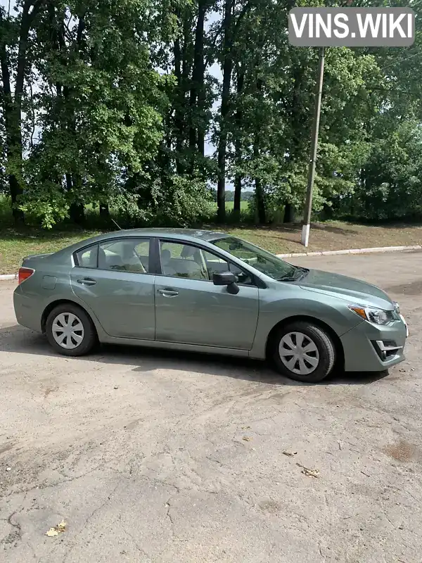 Седан Subaru Impreza 2014 2 л. Автомат обл. Черкасская, Корсунь-Шевченковский - Фото 1/17