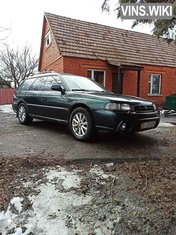 Універсал Subaru Legacy Outback 1998 2.5 л. Ручна / Механіка обл. Полтавська, Велика Багачка - Фото 1/21