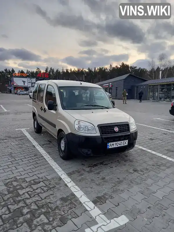 Мінівен Fiat Doblo 2013 1.2 л. Ручна / Механіка обл. Волинська, Нововолинськ - Фото 1/16