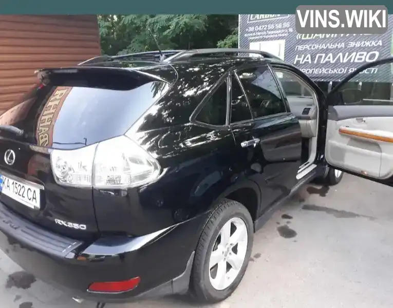 Позашляховик / Кросовер Lexus RX 2008 3.5 л. Автомат обл. Черкаська, Черкаси - Фото 1/8