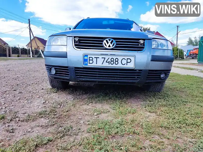 Універсал Volkswagen Passat 2003 1.9 л. Ручна / Механіка обл. Херсонська, Велика Олександрівка - Фото 1/9