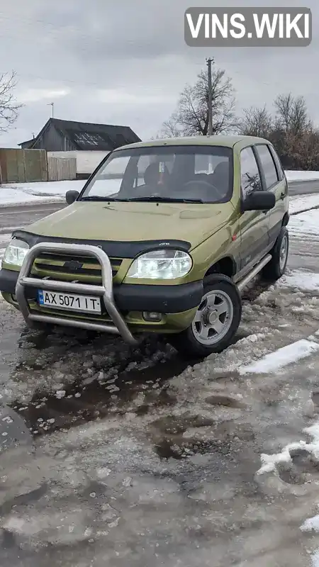 Внедорожник / Кроссовер Chevrolet Niva 2004 1.7 л. Ручная / Механика обл. Харьковская, Краснокутск - Фото 1/11