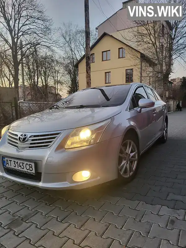 Універсал Toyota Avensis 2011 2 л. Ручна / Механіка обл. Івано-Франківська, Івано-Франківськ - Фото 1/21