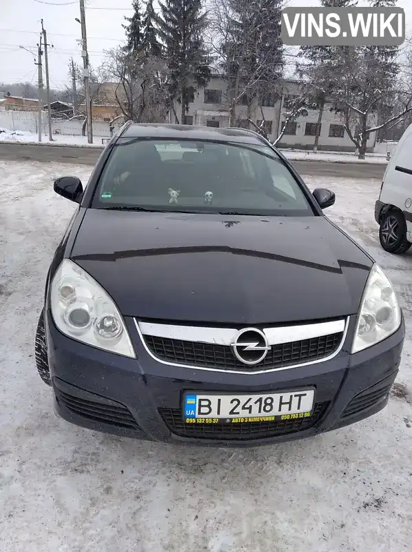 Универсал Opel Vectra 2005 1.9 л. Ручная / Механика обл. Полтавская, Зеньков - Фото 1/21