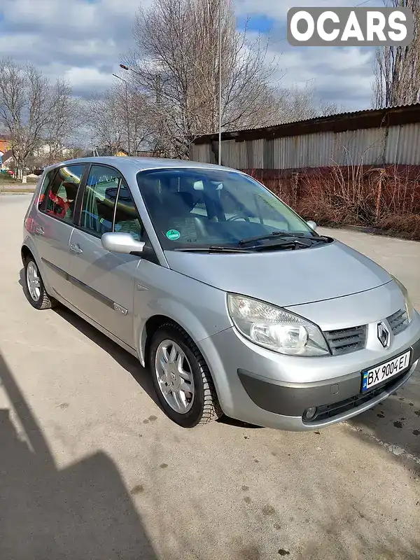 Минивэн Renault Scenic 2005 2 л. Ручная / Механика обл. Хмельницкая, Каменец-Подольский - Фото 1/11