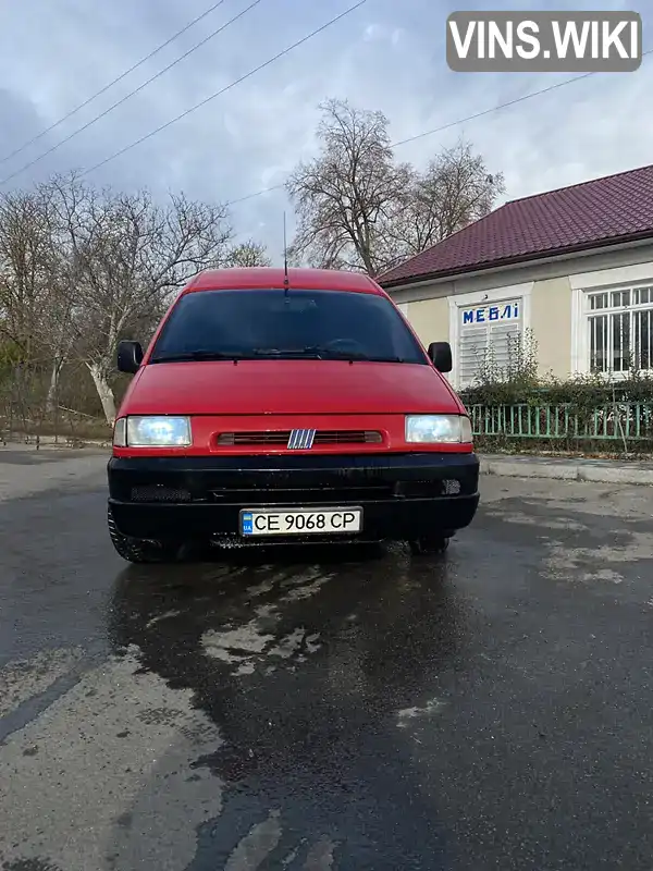 Мінівен Fiat Scudo 1998 1.9 л. Ручна / Механіка обл. Чернівецька, Сокиряни - Фото 1/14