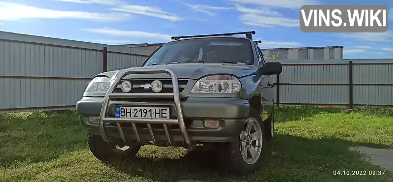 Позашляховик / Кросовер Chevrolet Niva 2005 1.7 л. Ручна / Механіка обл. Одеська, Кілія - Фото 1/13