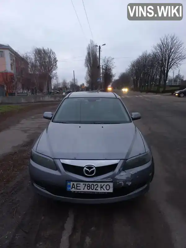 Седан Mazda 6 2005 1.8 л. Ручна / Механіка обл. Дніпропетровська, Кам'янське (Дніпродзержинськ) - Фото 1/10