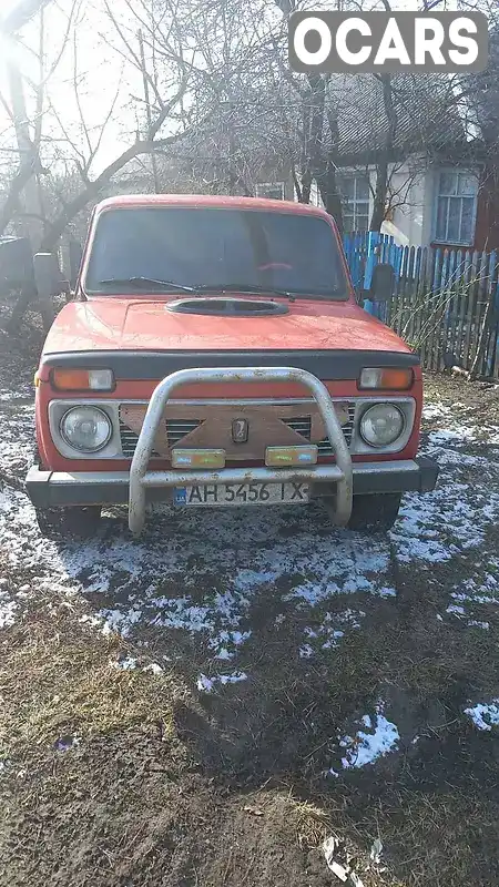 Позашляховик / Кросовер ВАЗ / Lada 2121 Нива 1990 1.6 л. Ручна / Механіка обл. Дніпропетровська, Павлоград - Фото 1/6