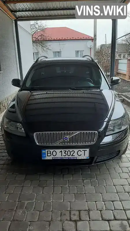 Универсал Volvo V50 2007 1.6 л. Ручная / Механика обл. Тернопольская, Тернополь - Фото 1/9