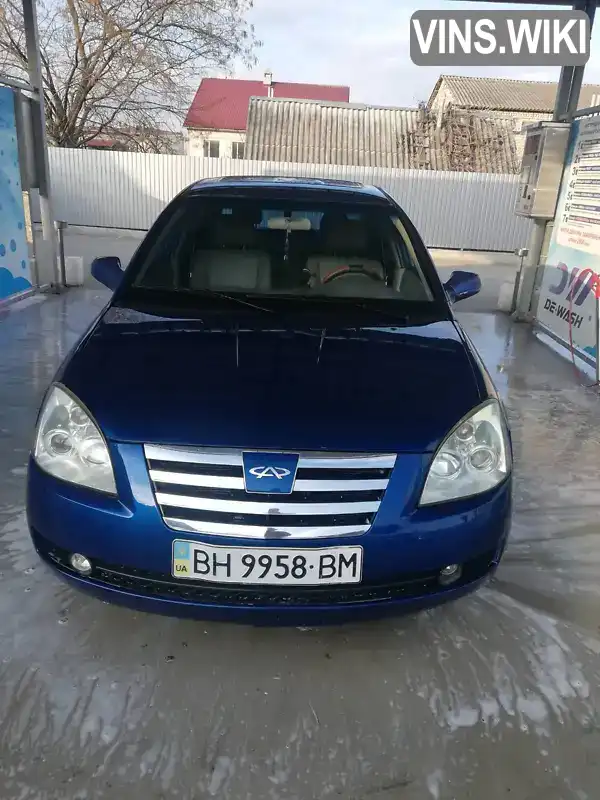 Седан Chery Elara 2007 2 л. Ручная / Механика обл. Одесская, Черноморск (Ильичевск) - Фото 1/10